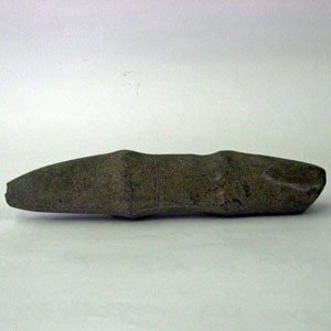 画像1: 独鈷石