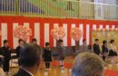 画像: 小野町立夏井第一小学校　入学式